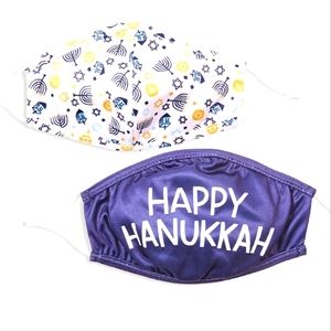 Hannukah mask 2 pack
